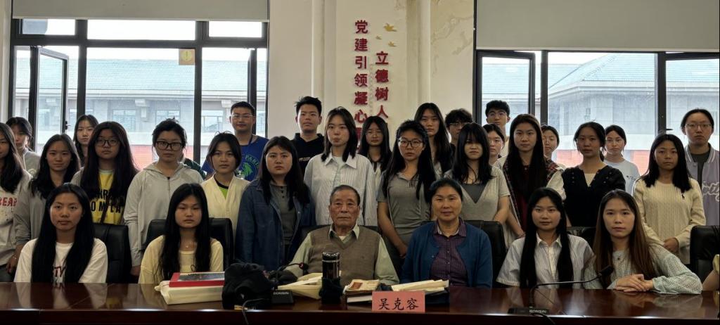 mk体育举办“学党史 听党话 跟党走 做好时代青年” 老党员与青年师生交流座谈会